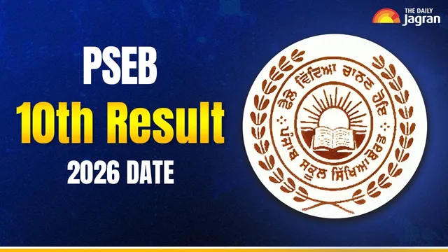 pseb-10th-result-2026-date-punjab-board-to-announce-matric-result-date-soon-at-psebacin-check-how-to-download-result-rollnumber-wise