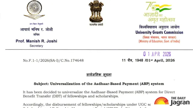 ugc-scholarship-update-ugc-introduces-aadhaarbased-payment-for-fellowships-scholarships-beneficiaries-must-link-aadhaar