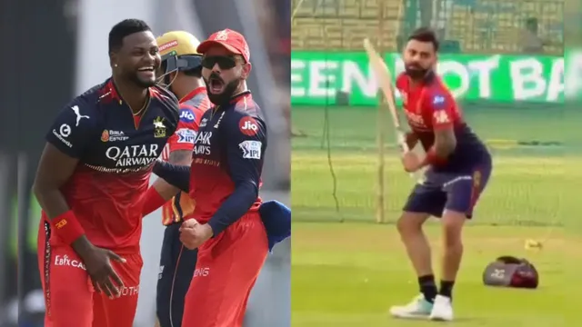 ipl-2026-virat-kohli-imitates-romario-shepherd-batting-style-hilarious-video-watch