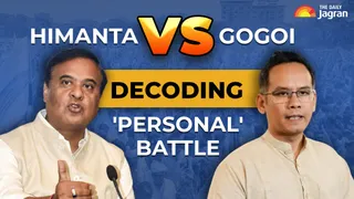 Himanta Biswa Sarma vs Gaurav Gogoi: Why Personal Rivalry Is Bigger Than Parties In Assam Poll Battle