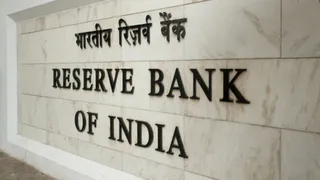 RPI MPC Meeting Begins, SBI Predicts No Change In Repo Rate Amid West Asia Crisis