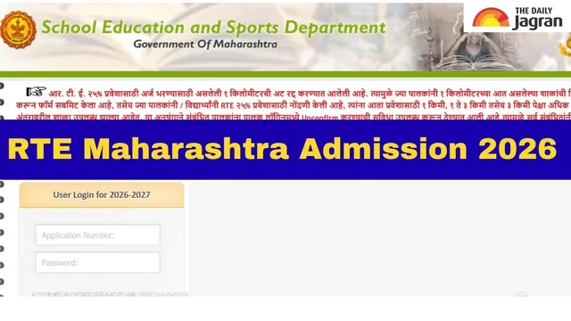 rte-maharashtra-admission-2026-out-lottery-result-for-289-lakh-applicants-releases-at-studentmaharashtragovin-direct-link-here
