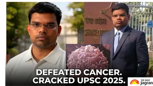 upsc-success-story-how-sanjay-dahariya-chhattisgarh-farmers-son-defeated-cancer-to-secure-rank-946-in-upsc-2025-details