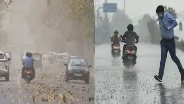 weather-update-imd-issues-heavy-rain-alert-for-up-bengal-18-other-states-till-april-9