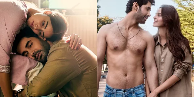 ananya-panday-lakshya-gear-up-for-toxic-love-story-in-karan-johar-chand-mera-dil-teaser