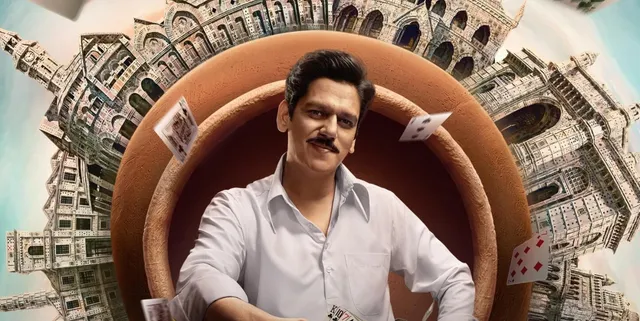 vijay-varma-brings-1960s-bombay-gambling-saga-in-matka-king-trailer-know-when-and-where-to-watch
