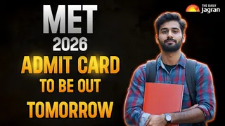 met-2026-admit-card-to-be-out-tomorrow-download-hall-ticket-pdf-at-manipaledu-exam-on-april-13-14-details