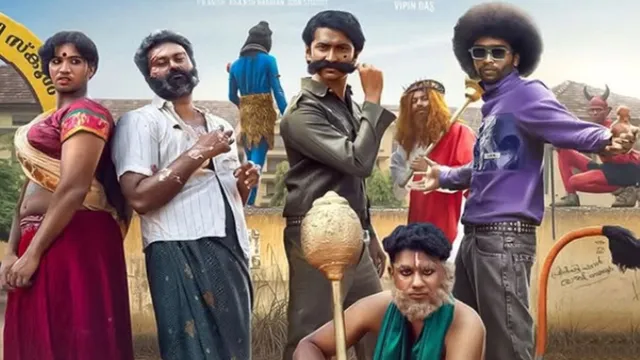 malayalam-blockbuster-movie-vaazha-2-to-stream-on-this-ott-platform-post-theatrical-run-report