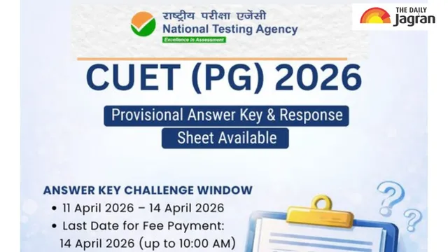 cuet-pg-2026-provisional-answer-key-out-challenge-window-open-at-examsntanicincuetpg-till-april-14-direct-link-here