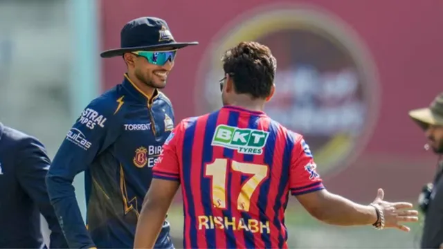 ipl-2026-shubman-gill-celebration-gujarat-titans-win-first-toss