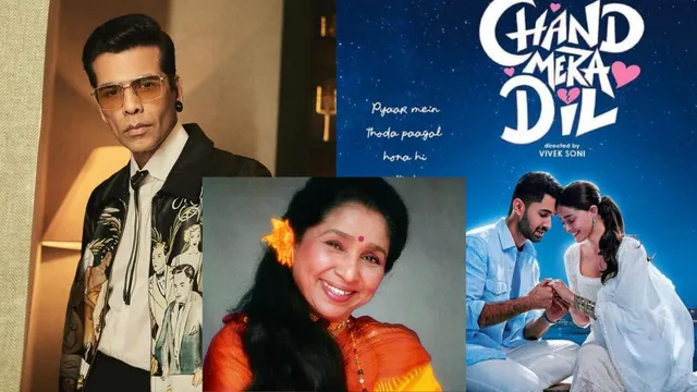 karan-johar-postpones-chand-mera-dil-title-track-as-tribute-to-asha-bhosle-new-date-announced