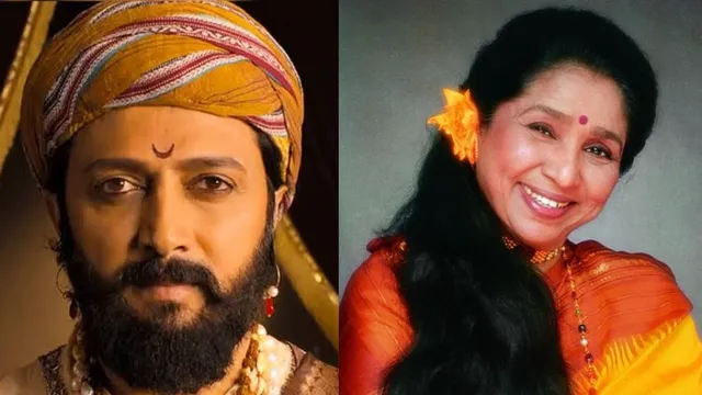 riteish-deshmukh-postpones-raja-shivaji-anthem-chhatrapati-to-honour-veteran-singer-asha-bhosle-demise