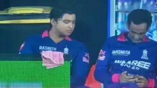 'There Has To Be Action': BCCI Confirms Anti-Corruption Breach After RR Manager Seen Using Phone In Dugout
