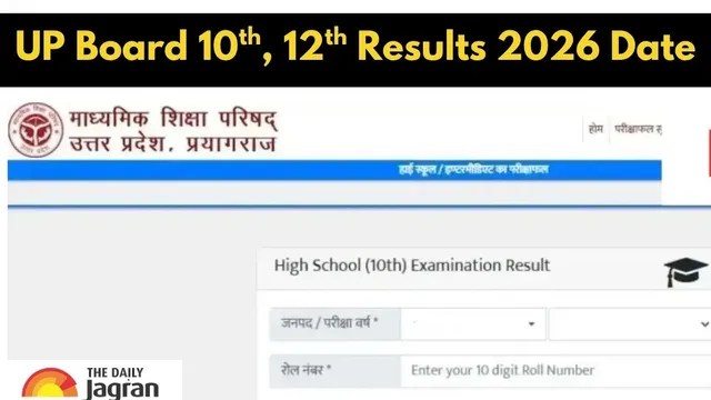 up-board-result-2026-date-and-time-upmsp-likely-to-release-class-10-12-marksheet-in-april-at-upresultsupmspeduin-details