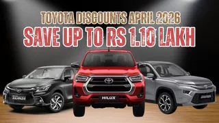Toyota Discount Offers April 2026: Save Up To Rs 1.10 Lakh On Hyryder, Hilux, Glanza, And More
