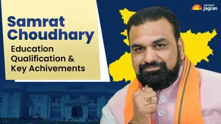 Samrat Choudhary Education Qualification: How Qualified Is Bihar’s Next Chief Minister? Check His Key Achievements Here