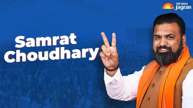 samrat-choudhary-net-worth-how-rich-is-bihars-likely-new-chief-minister-know-assets-income-criminal-cases
