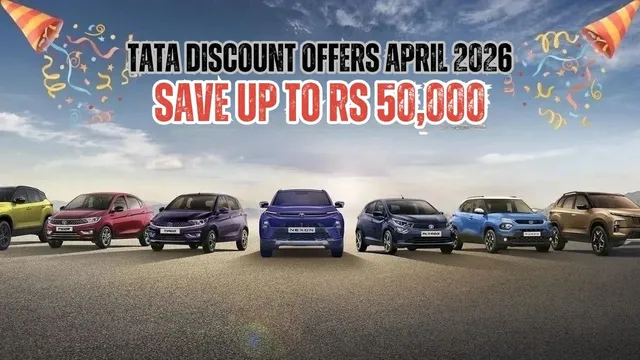 tata-discount-offers-april-2026-save-up-to-rs-50000-on-nexon-curvv-safari-harrier-and-more