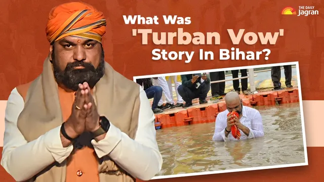 samrat-choudhary-turban-vow-against-nitish-kumar-ended-after-22-months-with-twist-what-happened-in-bihar-dramatic-pledge