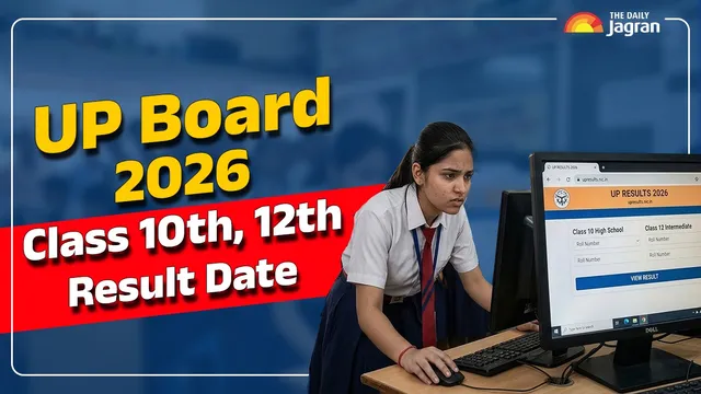 up-board-2026-class-10th-12th-result-date-upmsp-board-results-to-be-out-soon-download-marksheets-at-upresultsnicin-details