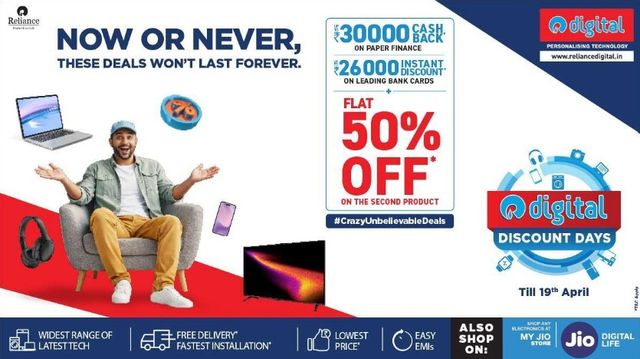 reliance-digitals-digital-discount-days-enters-final-phase-with-offers-on-multiple-products