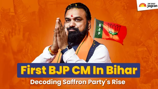bjp-gets-first-bihar-chief-minister-how-saffron-party-outsmarted-not-only-rival-rjd-but-ally-jdu-as-well-explained