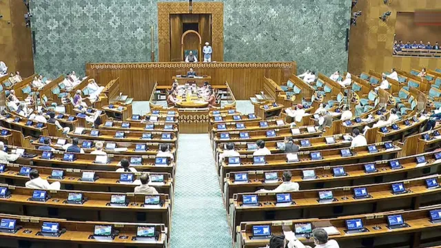 special-parliament-session-voting-on-three-bills-in-lok-sabha-to-be-held-at-4-pm-on-friday