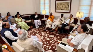 INDIA Bloc Parties To Boycott Rajya Sabha Deputy Chairman Elections On April 17: Report