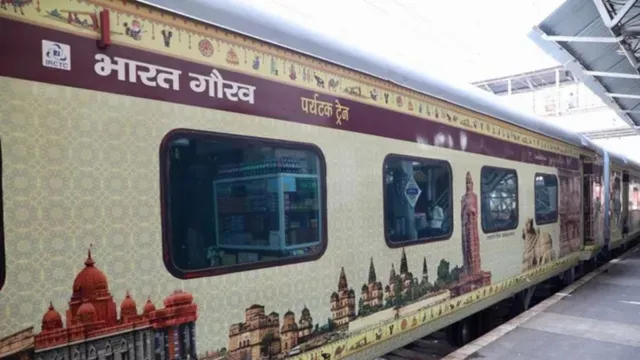irctc-announces-12-day-six-jyotirlingas-and-shirdi-darshan-via-bharat-gaurav-train-check-itinerary-ticket-prices-and-more