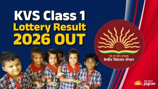 kvs-class-1-lottery-result-2026-out-kendriya-vidyalaya-sangathan-releases-3rd-provisional-list-for-class-1-at-kvsangathannicin-direct-link-here