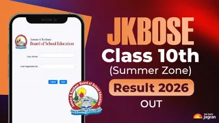 jkbose-class-10th-result-2026-out-jammu-division-summer-zone-result-releases-at-jkbosejkgovin-direct-link-here