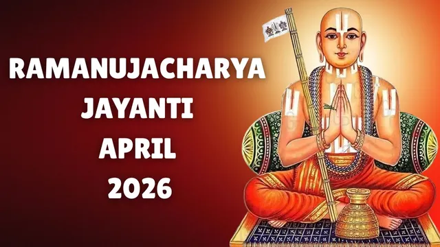 ramanuja-jayanti-2026-date-thiruvathirai-nakshatram-timings-significance-and-rituals