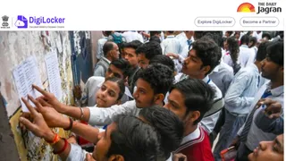 assam-board-hs-result-2026-ahsec-class-12-result-to-be-out-soon-at-ahsecassamgovin-steps-to-download-key-details-here