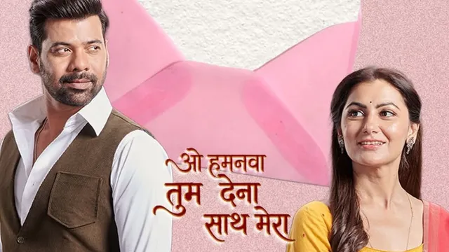 tv-loved-pair-sriti-jha-shabir-ahluwalia-reunite-for-new-show-tum-dena-saath-mera-after-kumkum-bhagya