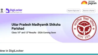 up-board-result-2026-date-digilocker-shows-coming-soon-signal-class-10-12-results-expected-between-april-2529