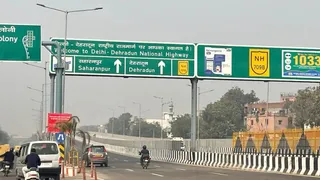 Delhi-Dehradun Expressway: Uttarakhand Roadways To Introduce Electric Bus Services, 25 E-Buses Proposed | Details