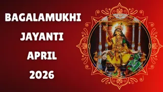 Bagalamukhi Jayanti 2026: Date, Time, Significance And Rituals Associated With This Day