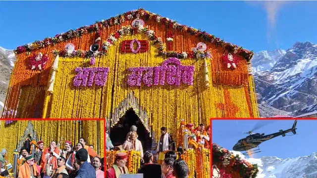 kedarnath-opening-date-2026-char-dham-yatra-begins-check-registration-process-travel-route-and-new-rules