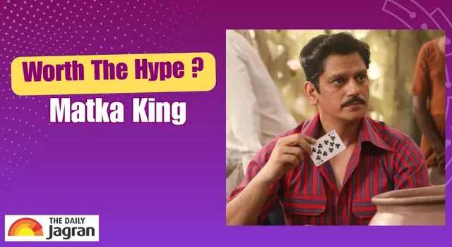 vijay-varma-impresses-in-matka-king-but-is-prime-video-web-series-worth-the-hype