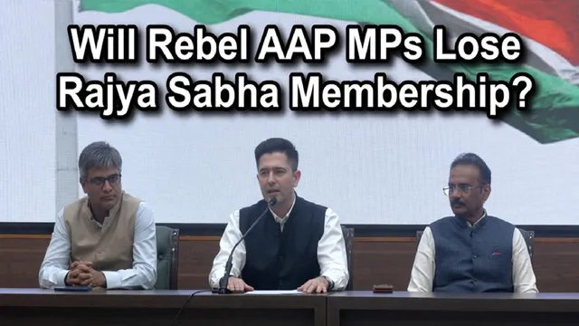 raghav-chadha-6-other-aap-rajya-sabha-mps-merge-with-bjp-will-they-lose-their-seats-under-anti-defection-law