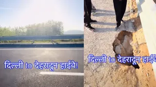 Delhi-Dehradun Expressway: Video Shows Big Pothole On Roadside 10 Days After Inauguration | WATCH
