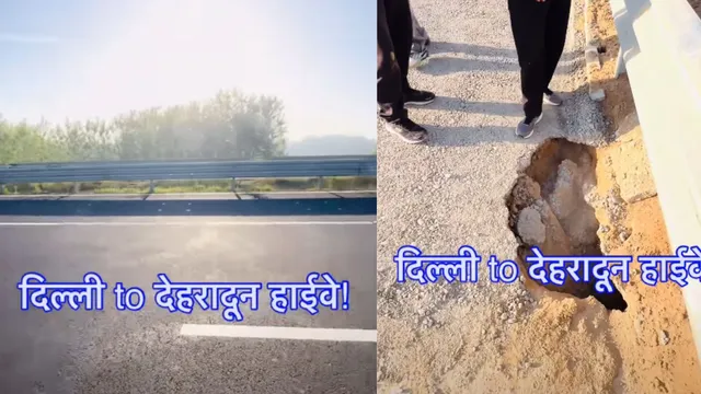 delhi-dehradun-expressway-video-shows-big-pothole-on-roadside-10-days-after-inauguration-watch