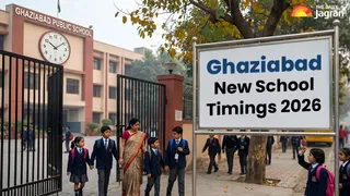 Ghaziabad New School Timings 2026: DM Orders New School Timings From Nursery To Class 8 Due To Heat Waves, Details