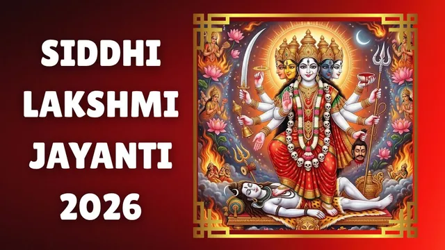 siddhilakshmi-jayanti-2026-date-time-significance-and-rituals