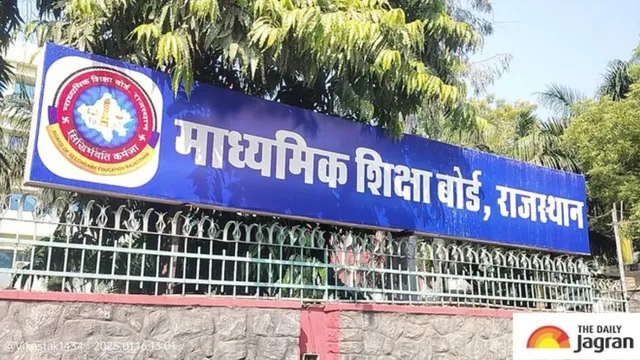rbse-supplementary-exam-date-sheet-2026-rajasthan-board-releases-class-10-12-supply-timetable-check-full-schedule-here