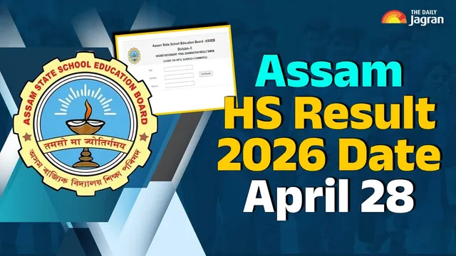 assam-hs-result-2026-ahsec-class-12-results-to-be-declared-tomorrow-at-ahsecassamgovin-check-direct-link-steps-to-download-here