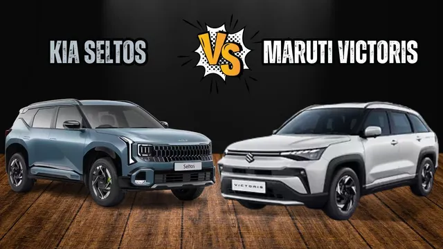 2026-kia-seltos-vs-maruti-suzuki-victoris-which-suv-saves-more-fuel-arai-mileage-compared