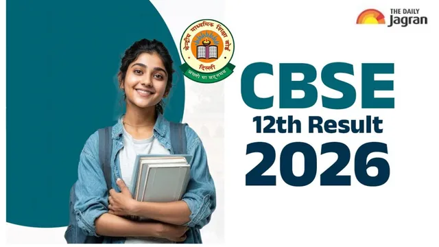 cbse-class-12-result-2026-date-when-will-12th-results-be-announced-check-past-trends-how-to-download-scorecard