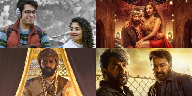 riteish-deshmukh-raja-shivaji-mammootty-mohanlal-patriot-junaid-khan-sai-pallavi-ek-din-and-more-to-watch-in-theatres-this-week-april-27-may-4