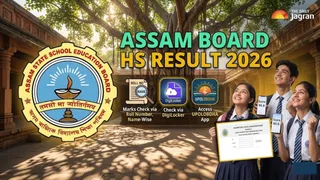 Assam Board HS Result 2026 Out: Step-by-Step Guide To Check AHSEC 12th Result via Roll Number, Name-Wise, DigiLocker & UPOLOBDHA